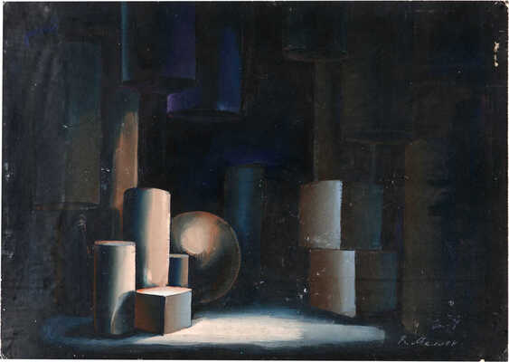 Меллер Вадим Георгиевич. Декорация с колоннами и шаром